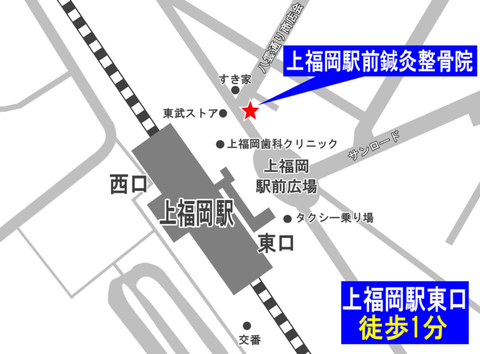アクセスマップ画像